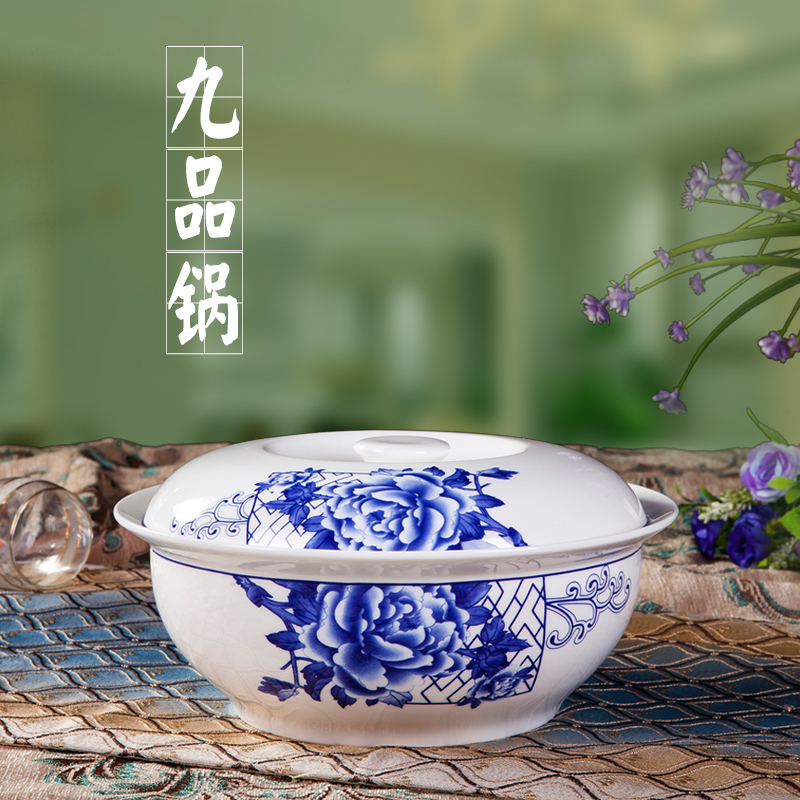 富昱景58头倚栏添香骨瓷中式餐具套装国产景德镇青花釉中高温陶瓷家用碗碟餐具套装碗碟盘勺子筷子