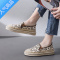 SUNTEK一脚蹬懒人渔夫鞋女夏季平底鞋子网红韩版百搭休闲透气帆布鞋女潮