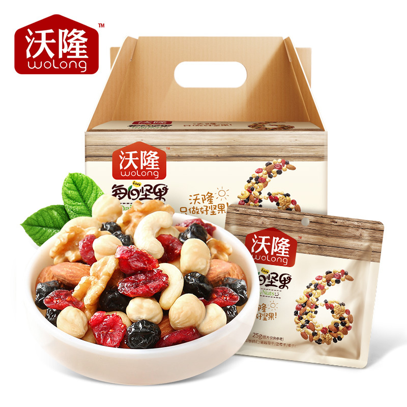 沃隆每日坚果750g混合装30包 孕妇干果零食大礼包混合坚果年货礼盒装