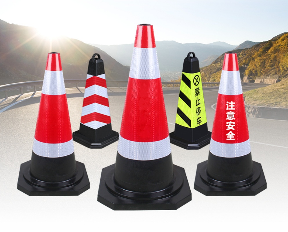橡胶反光路锥雪糕桶锥形桶警示路障锥桶橡胶反光锥高68cm禁止停车黑黄 5个装高清大图
