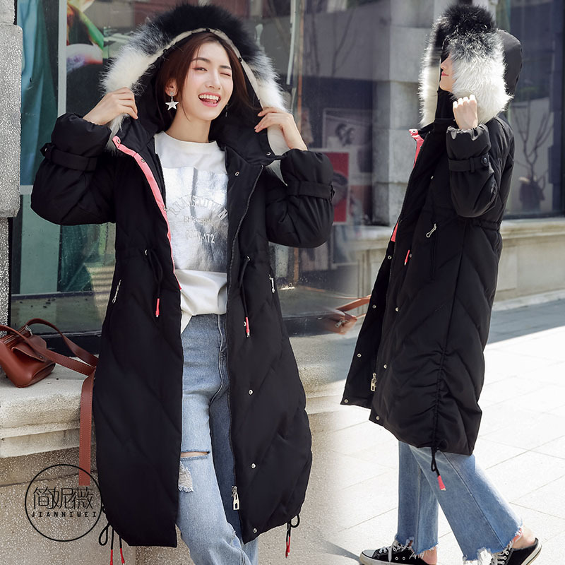 简妮薇(JIANNIWEI)羽绒服棉服女2019冬季新款韩版收腰显瘦大码宽松加厚大毛领中长款棉服袄女