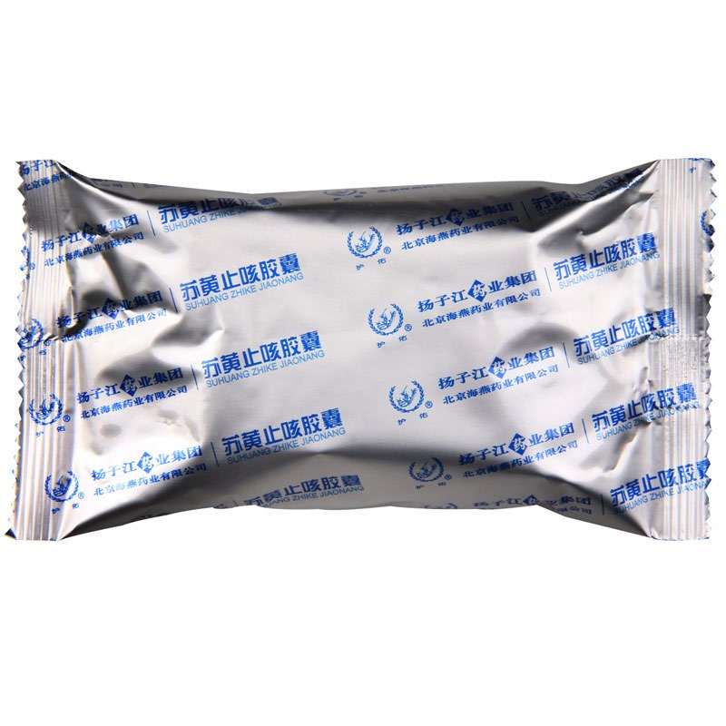 护佑 苏黄止咳胶囊 0.45g*18粒/盒