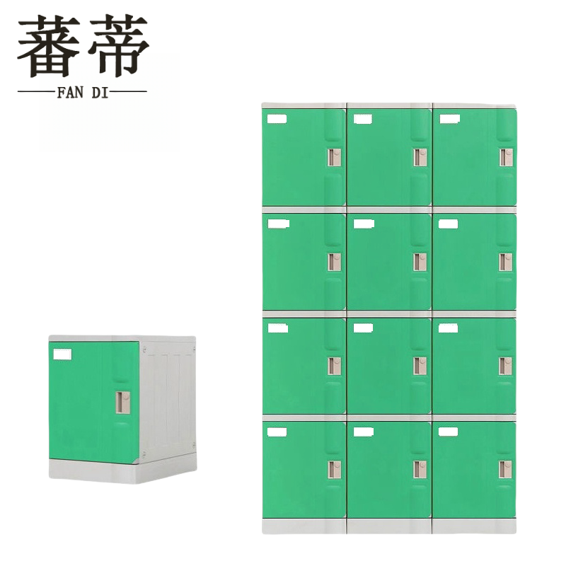 .蕃蒂.高清大图