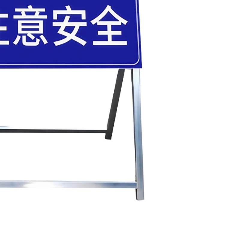 豫龙都交通标志牌100*50cm个高清大图