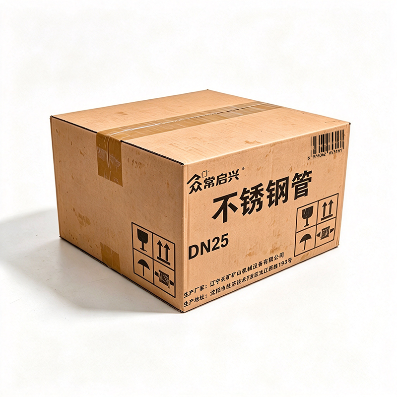 众常启兴 不锈钢管 DN25 kg高清大图