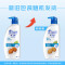 海飞丝(Head & Shoulders)去屑洗发露柔润滋修护型750g宝洁正品