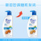 海飞丝(Head & Shoulders)去屑洗发露柔润滋养型750g宝洁正品