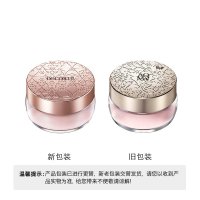 COSME DECORTE 黛珂 AQMW白檀舞蝶丝绒蜜粉/散粉 20g 10#/80#/11#