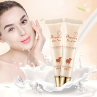 碧素堂(BISUTANG)羊乳滋润保湿眼霜15g 补水保湿抗皱缓解眼袋