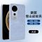 可波 适用于vivoS19雪山纹理壳vivoS20pro创意肤感防摔皮纹壳
