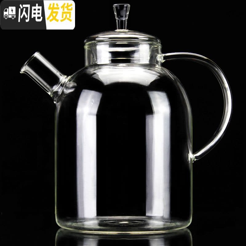 三维工匠电陶炉玻璃烧水壶煮茶壶单壶可高温大号加厚大容量煮茶炉套装家用 [银色茶炉+无内胆2壶]茶具图片
