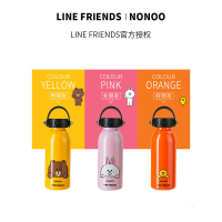 哈尔斯 酷卡保温杯·LINE FRIENDS LNS360K1