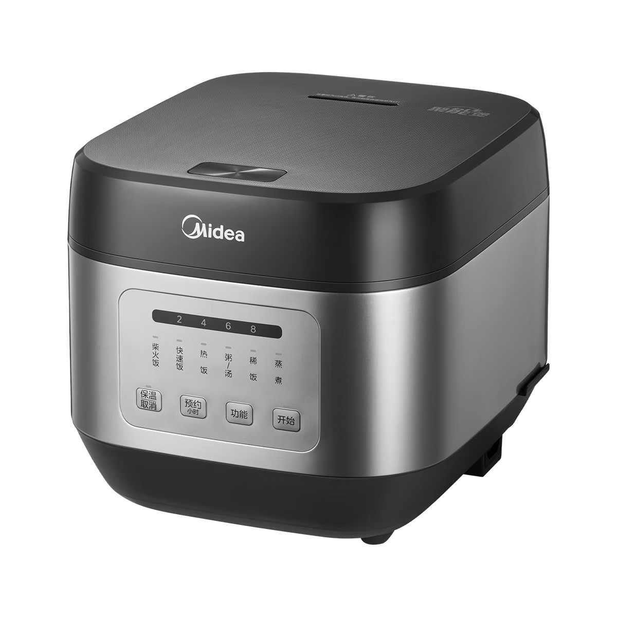 美的(Midea) 电饭煲 MB-TQ451 /个高清大图
