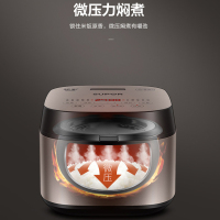 苏泊尔(SUPOR)5L电饭煲电饭锅多功能家用智能球釜内胆预约