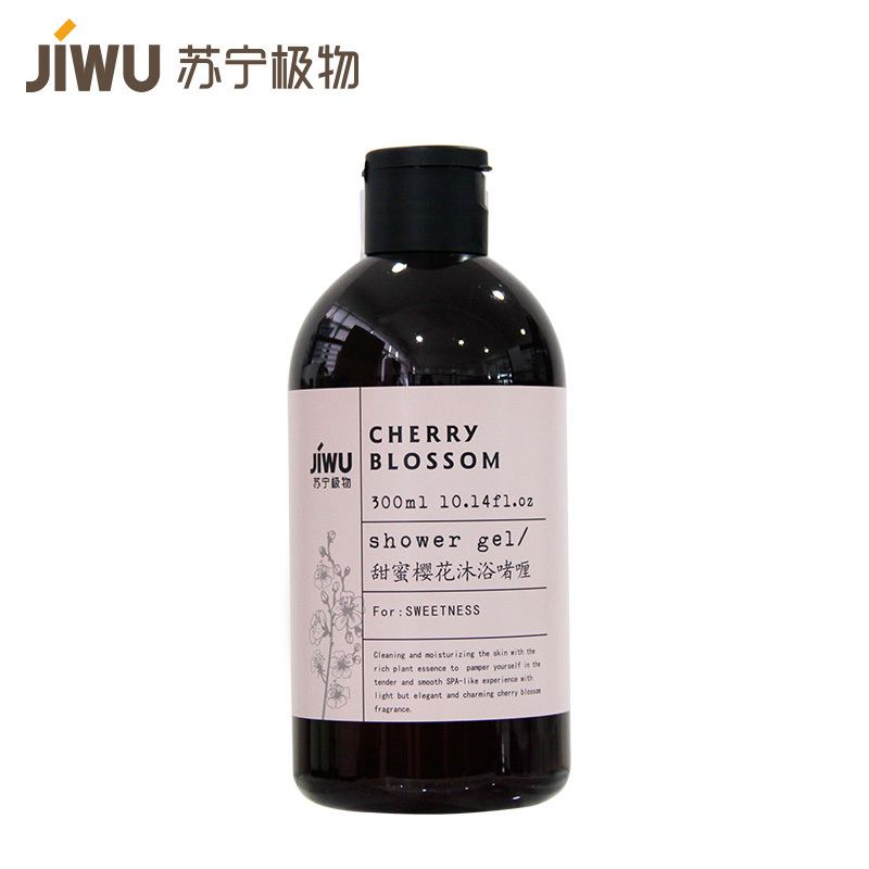 苏宁极物 甜蜜樱花沐浴啫喱
