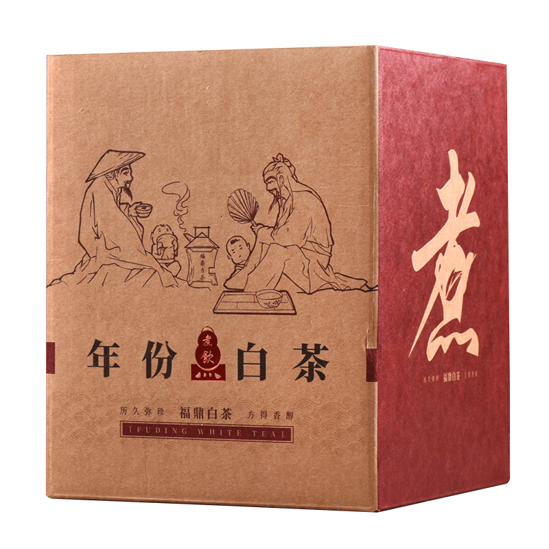 福鼎白茶10年陈老寿眉2010年老白茶高山日晒白茶叶白牡丹500g溪商 13年陈老白茶500g