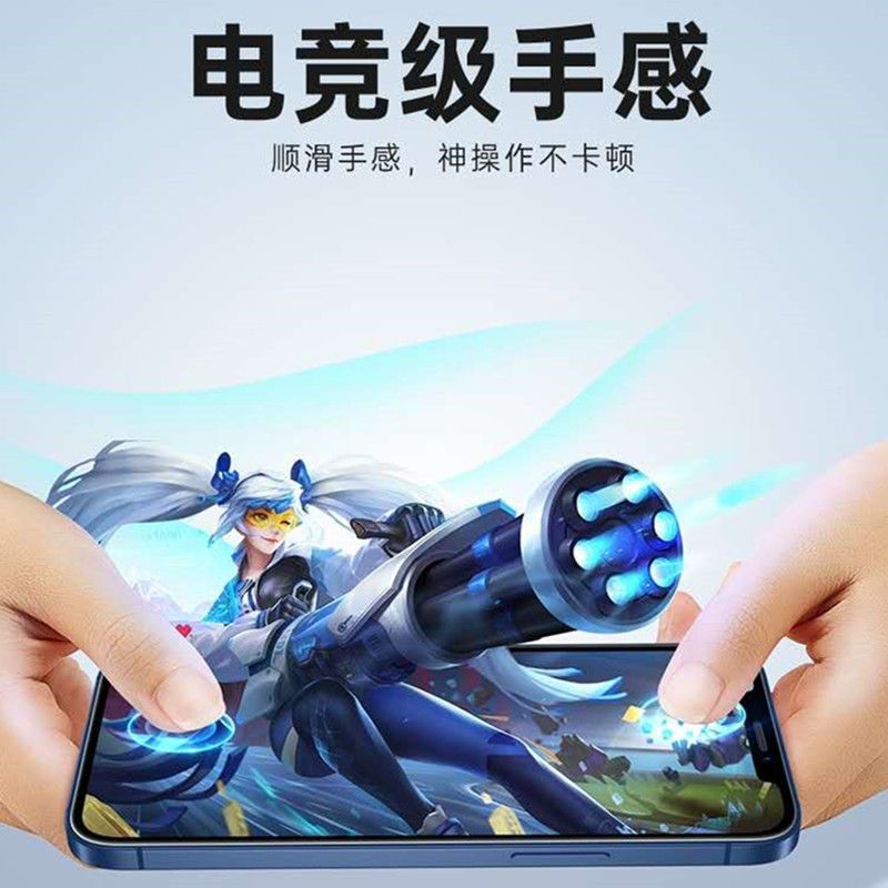 苹果13[6.1寸] 进口全屏钻石膜[一百倍防爆]高清3片 苹果12/13钢化膜iPhone11防偷窥手机膜pro/xs
