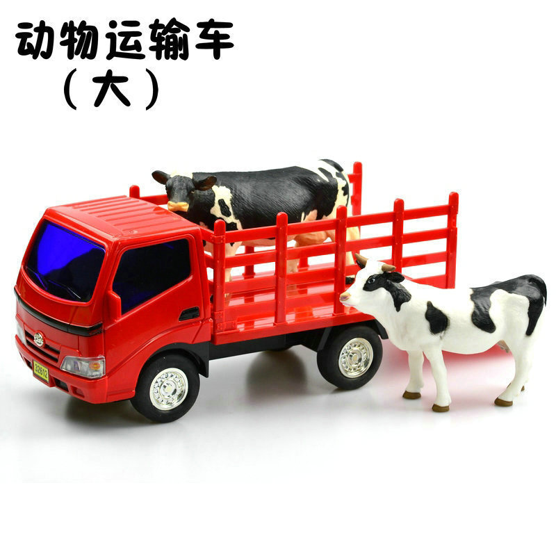大型动物运输车/奶牛/儿童玩具汽车模型/卡车/货车/仿真动物/农场 运输车带大象高清大图