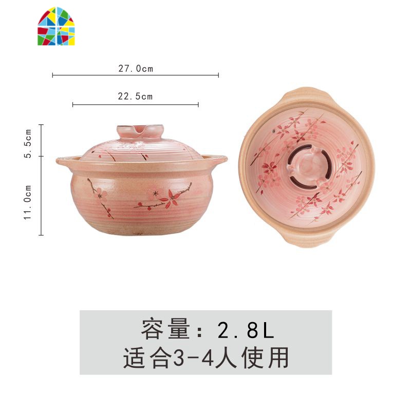 煲仔饭专用砂锅小炖锅煲汤燃气家用明火可高温陶瓷土锅 FENGHOU 花见6号锅9寸高锅2.8L高清大图