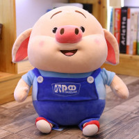 2020热卖猪小屁公仔毛绒玩具可爱搞怪玩偶抖音娃娃生日ins网 猪小屁 正版12寸(高约40厘米)