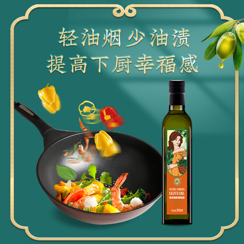 纳福汇 恩纳尔雅致经典礼500ml*2高清大图