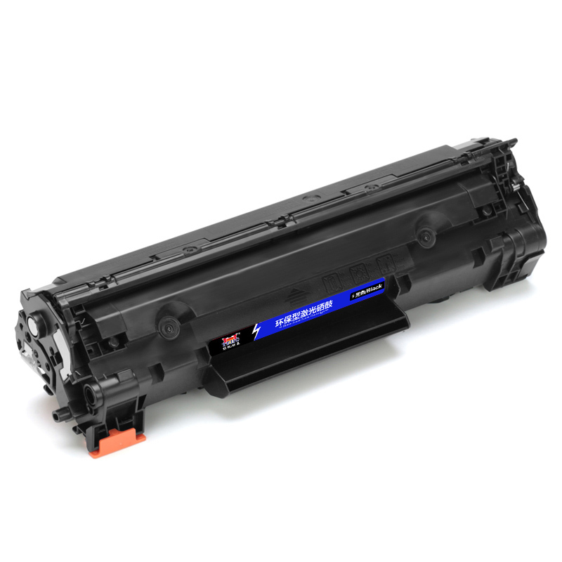 扬帆耐立(YFHC) CRG912/435 黑色硒鼓 适用佳能LBP3018 LBP3108