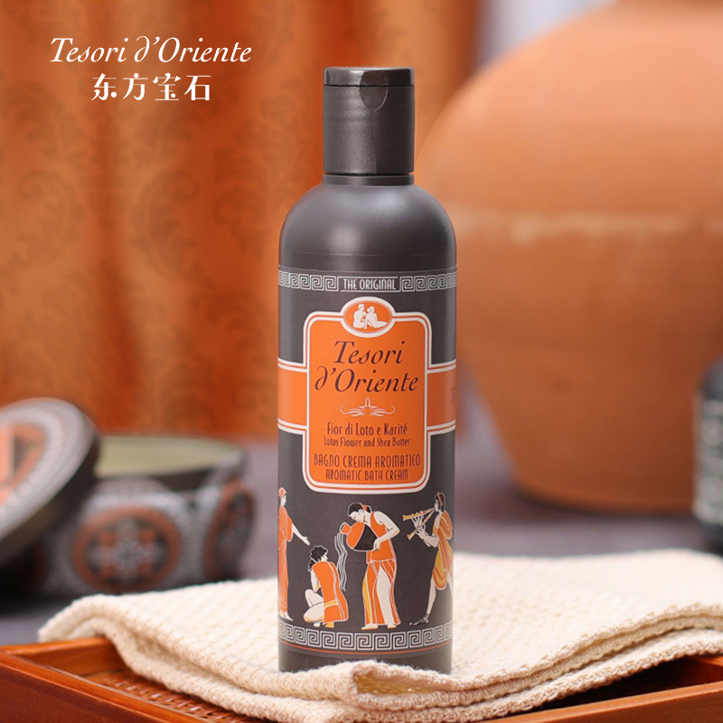 东方宝石 水润嫩肤沐浴乳水莲花香250ml高清大图