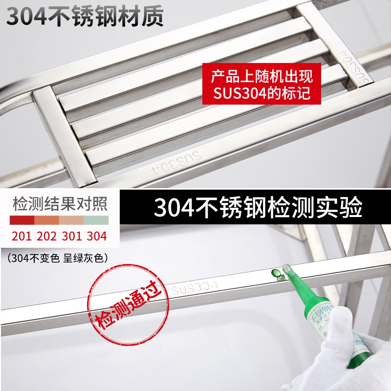 不锈钢刀架厨房置物架用品菜板架刀具架收纳架菜刀架刀座砧板架收纳层架 三维工匠高清大图