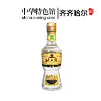 【中华老字号】北大北大仓部优经典1984酱香50度200ml*6瓶整箱白酒