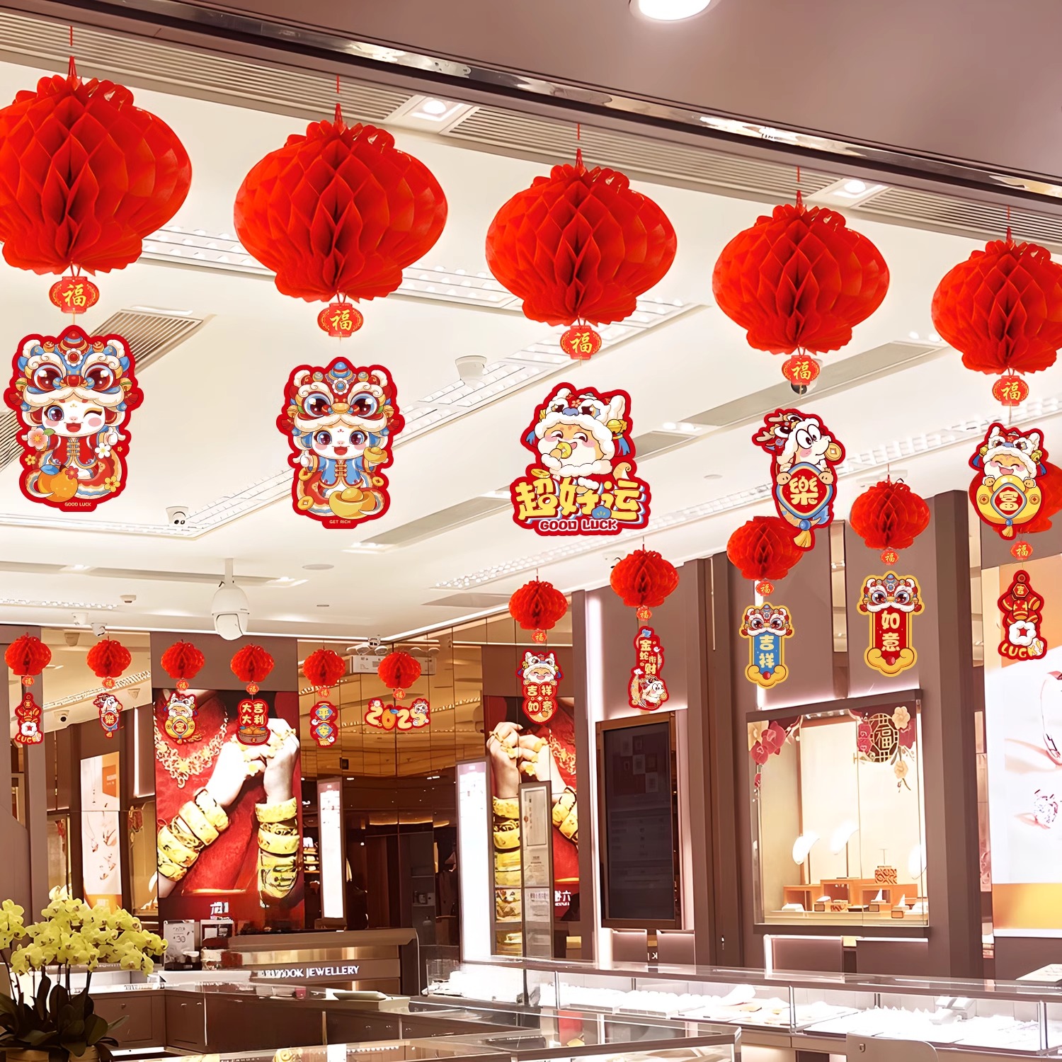 灯笼小红纸灯笼挂饰 平安喜乐25#直径22cm(30个装) 单位:组高清大图