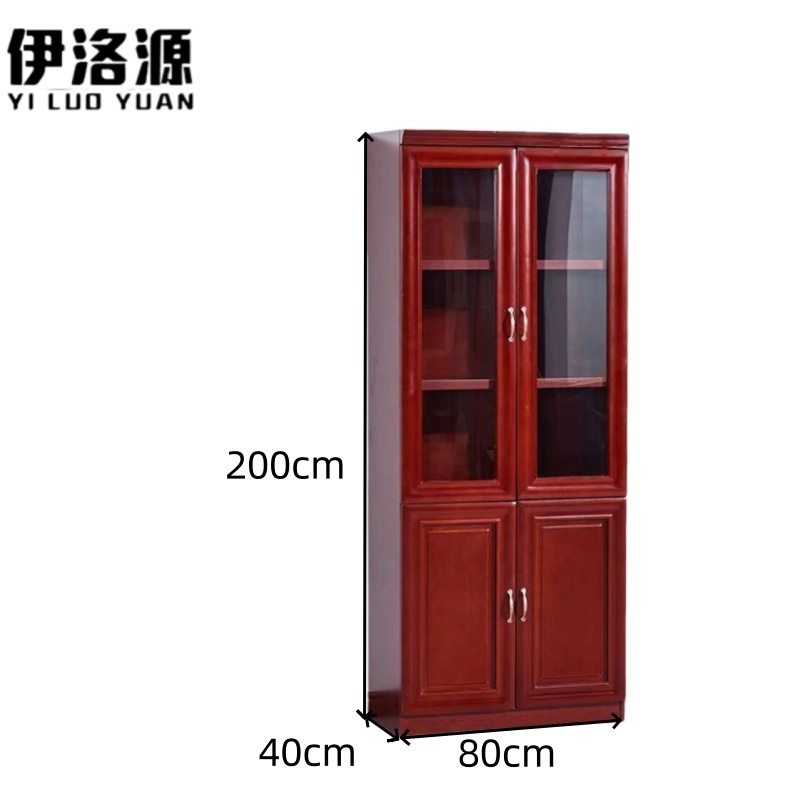 伊洛源 木质书柜文件柜 两门80*40*200cm个 多规格
