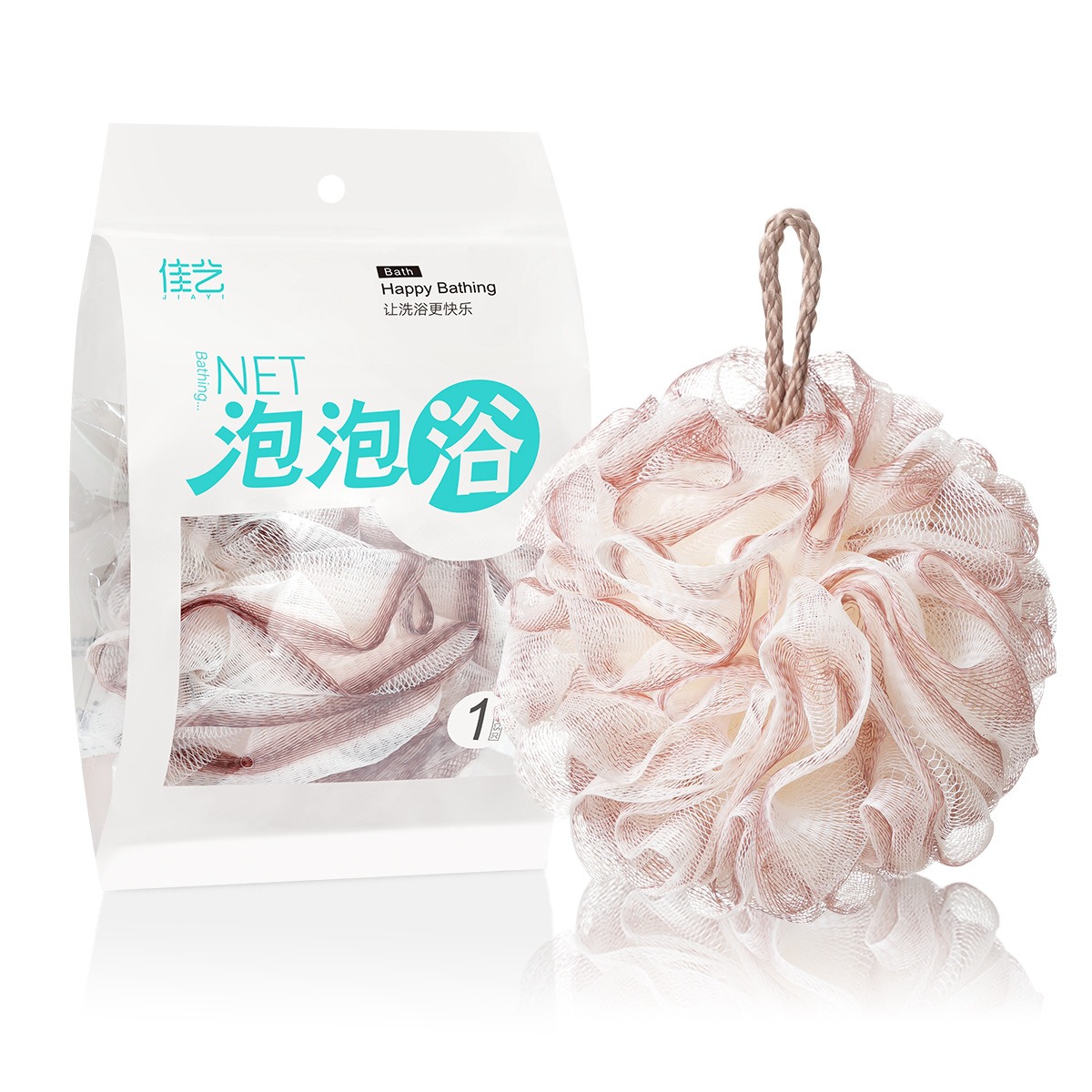 丽佳邦沐浴球不散花耐用加大号高档装独立包装洗澡浴花浴球搓澡球粉/白【渐变】独立精装约50G