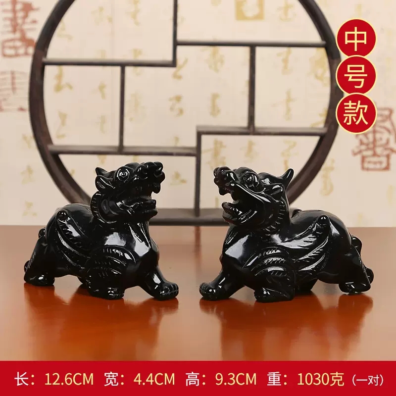 美帮汇黑曜石貔貅摆件皮丘貔貅摆件一对开业礼品寓意摆件高清大图