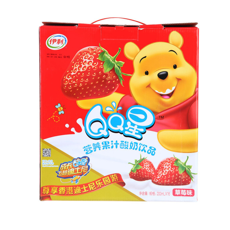 5月 伊利QQ星营养果汁酸奶饮品草莓味200ml*16瓶整箱
