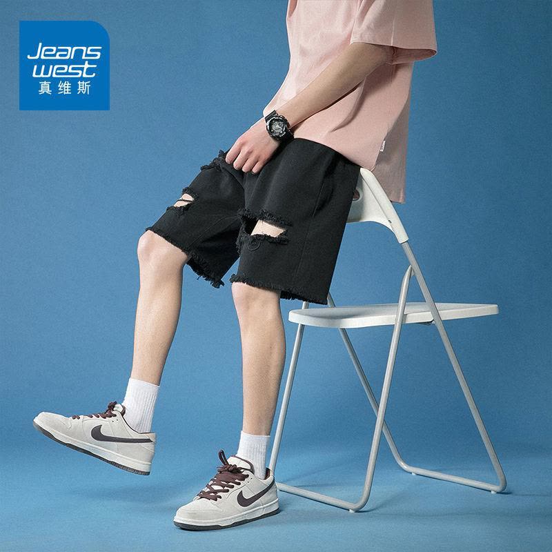 真维斯嘻哈网红破洞牛仔短裤男夏季薄款高街潮流五分裤宽松中裤子图片