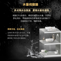 能率(NORITZ)16升燃气热水器 GQ-16W38AFEX+外置循环机 小biu智家远程操控 天然气热水器恒温热水器