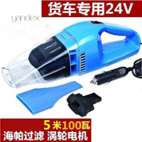 适用于24V车载吸尘器车用汽车专用车内吸尘机洗尘货车12v伏大功率2