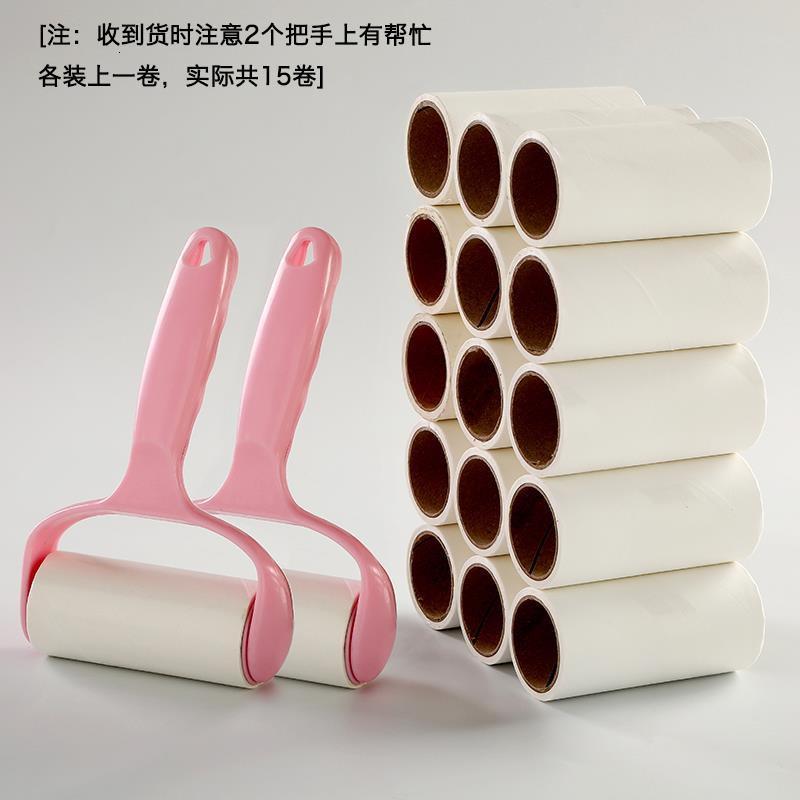 替芯衣服黏毛器粘尘纸滚筒可撕式家居滚毛毛料滚轮粘贴胶带磙子服