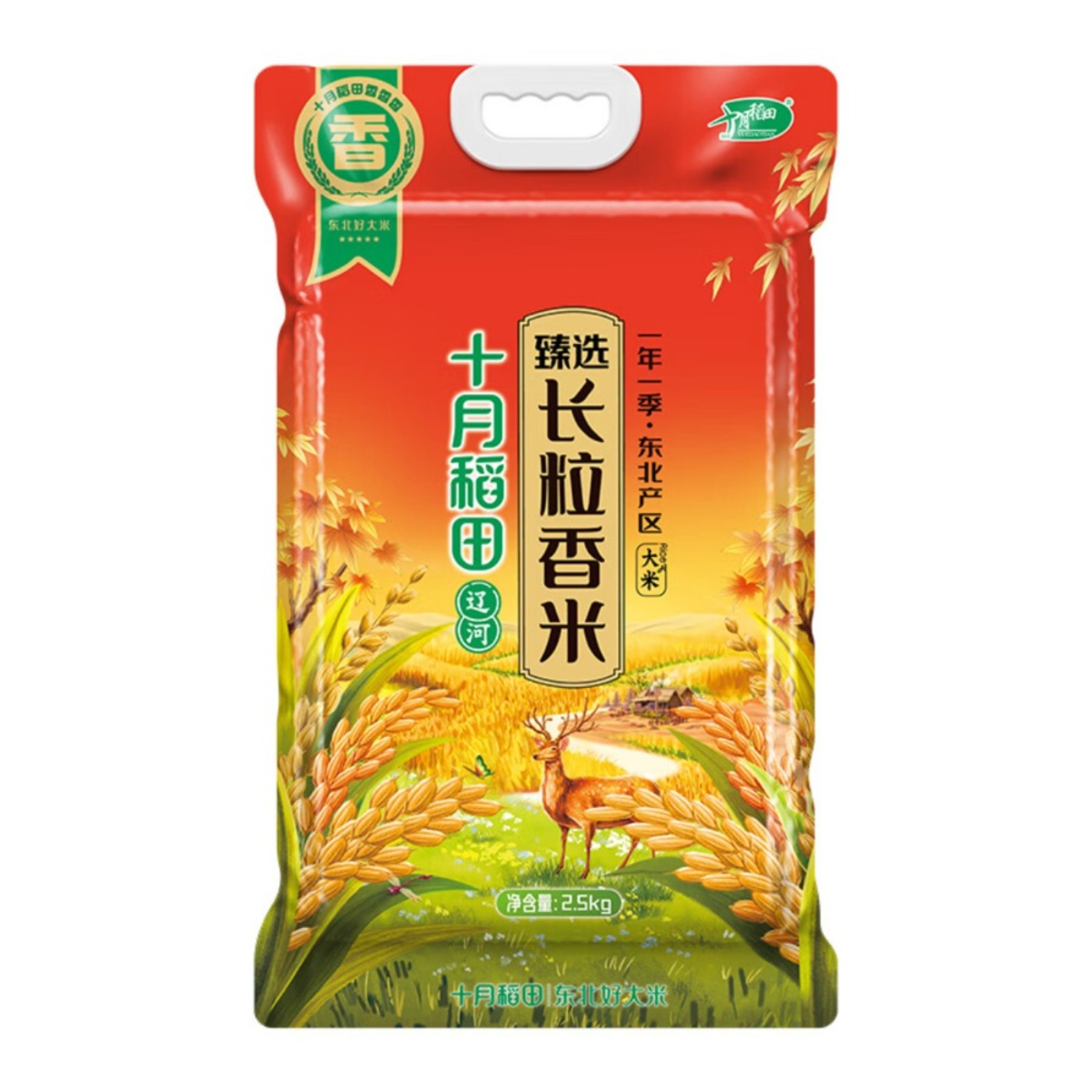 十月稻田(SHIYUEDAOTIAN) 臻选辽河长粒香米 11059332 2.5kg 东北大米高清大图