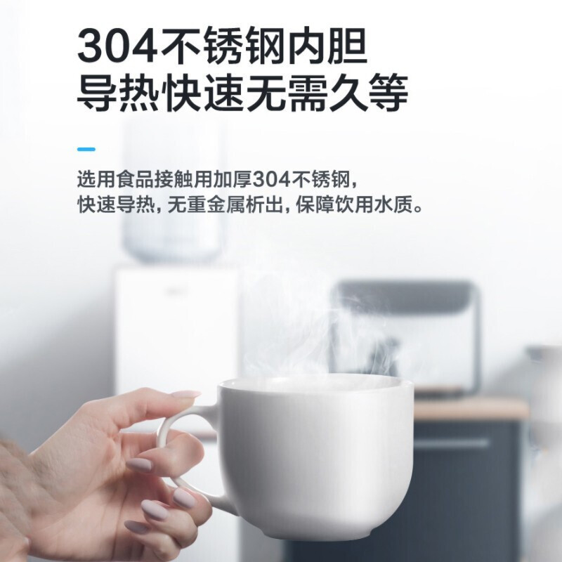美的(Midea)饮水机 立式家用办公双封闭门防尘大储物柜饮水器银色 YD1518S-X 冰热型