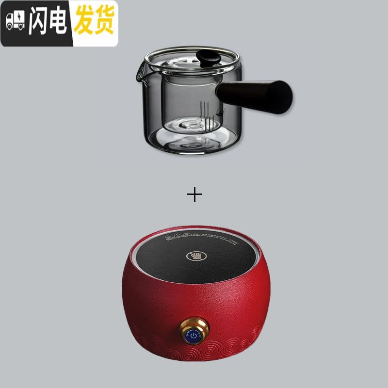 三维工匠鱼戏玻璃茶具茶壶套装侧把电陶炉煮茶器家用可高温过滤单壶泡茶壶 侧把壶+祥云电陶炉·红色图片