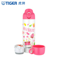 虎牌(tiger)儿童保温杯MBO-A05C小学生保温杯卡通可爱 保温保冷两用 500ML