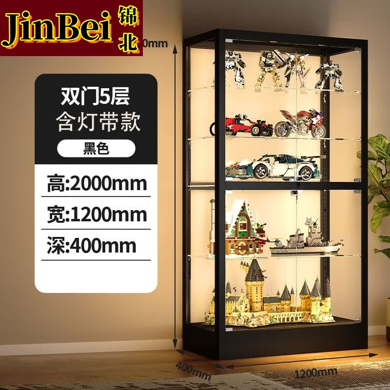 锦北手办展示柜玩具模型展示架带灯玻璃柜子黑色双门五层120*40*200cm高清大图