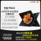 小米（MI）小米mix fold折叠屏手机 12+256GB 黑色 5020mAh大电量双电池会员专属抢