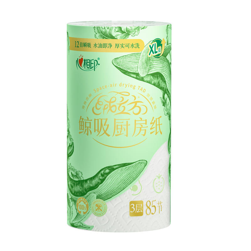 心相印绒立方单粒装85节印花厨房纸巾TKT1085(单卷)
