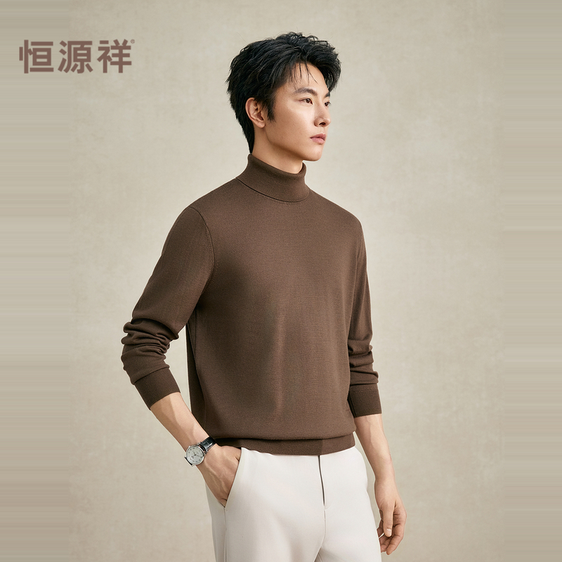 【睿织系列】恒源祥精纺纯羊毛双翻领羊毛衫男新款高领毛衣可恒可高清大图