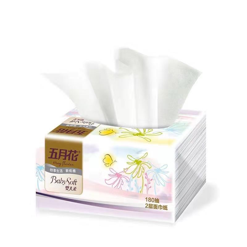 五月花抽纸婴儿柔2层180抽24包（小规格）整箱餐巾纸面巾纸