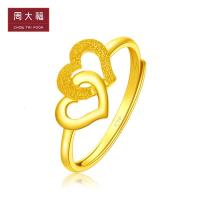 周大福珠宝首饰浪漫爱心足金金戒指女计价 工费:118元 F221281