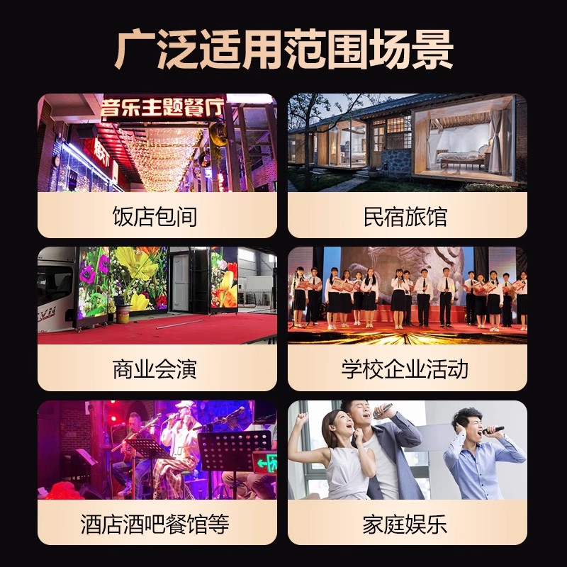 索爱(soaiy)卡包音箱 CK-M39+SA-8008CB高清大图