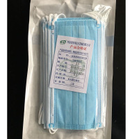 奥邦[无菌]一次性使用医用口罩(100只/组) 单位组